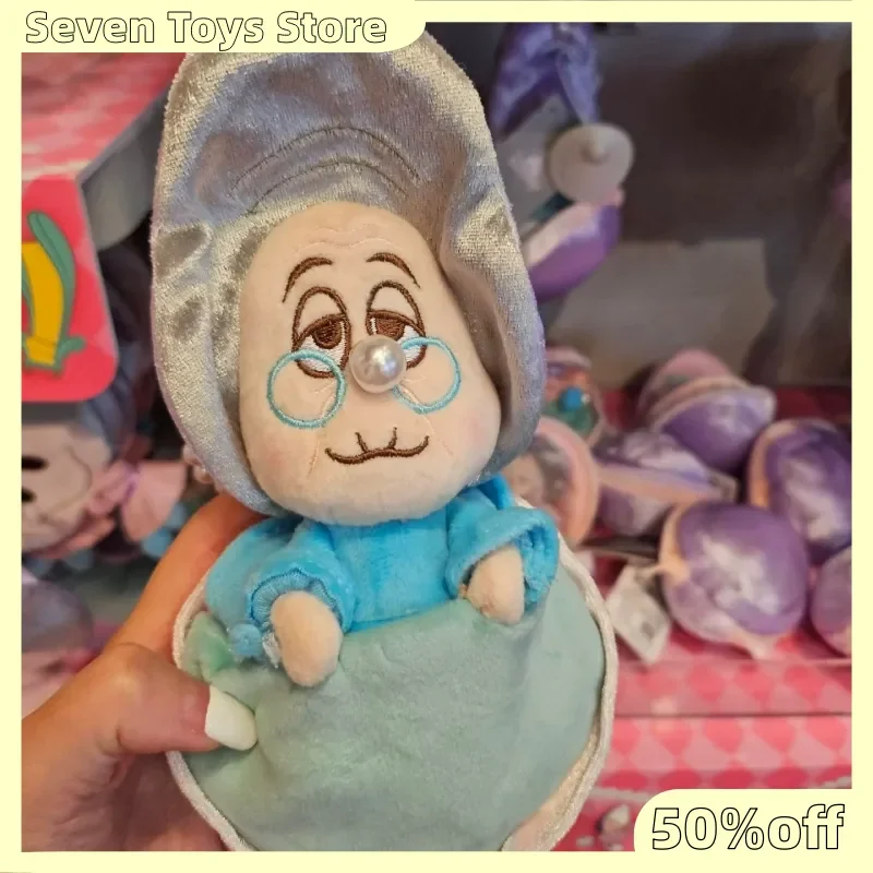 Cartoon Oyster Grandma Baby Oyster Series Plush Doll Bag Pendant Pearl Chain Alice  Cute Cartoon Doll Birthday Gifts For Adult