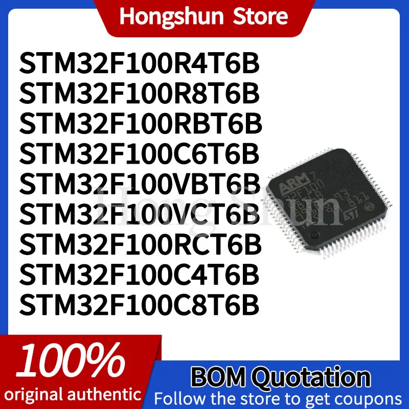 STM32F100R4T6B STM32F100R8T6B STM32F100RBT6B C6T6B Custom phone cases STM32F100 VBT6B VCT6B RCT6B C4T6B C8T6B Phone case
