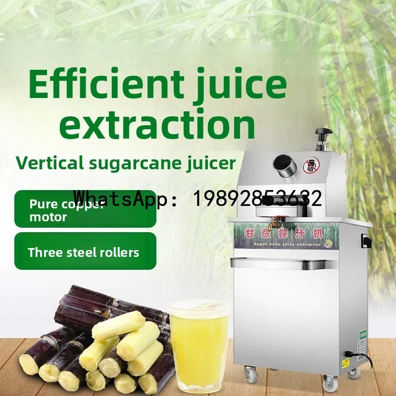 JX Fully Automatic Vertical Sugar Cane Juicer Commercial Street Vendor Fruit and Vegetable Juicer Sugar Cane Juicing Equipment
