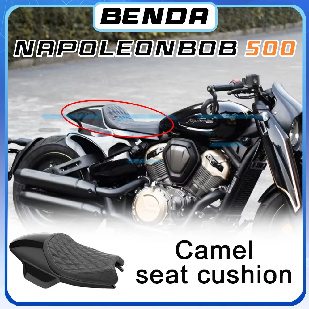 

Подушка сиденья заднего спойлера BENDA NAPOLEON BOB 500, подушка сиденья с одним горбом и ромбовидным узором 500 Napoleon Bob 500 NAPOLEON BOB