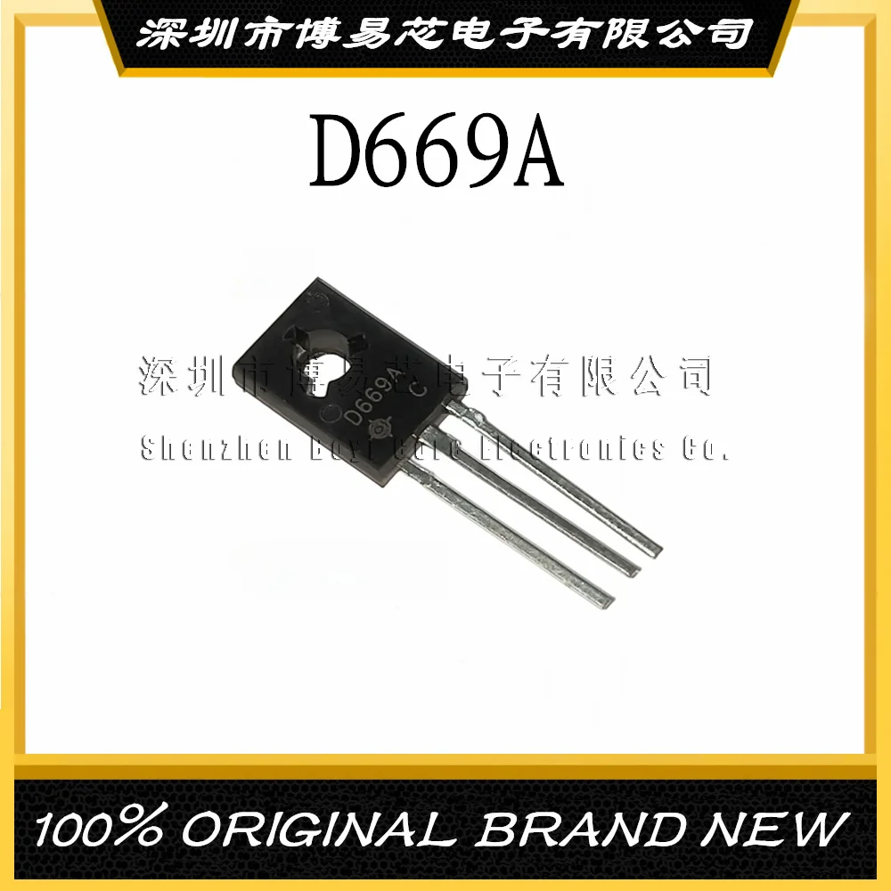 

2SD669A 126 2SB649A D669A New