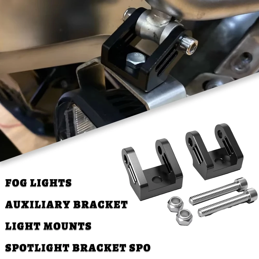 

For BMW R1300GS R1250GS R1200GS LC F750GS F850GS Adventure K1600GT F800GS F900XR Auxiliary Lights LED Light Fog Lights Brackets