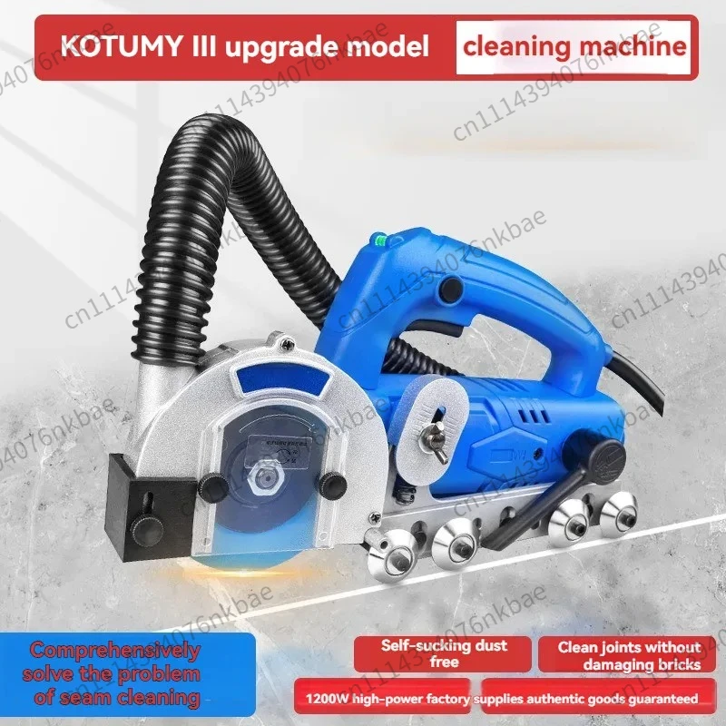New Electric Tile Grout Removal Machine, Ceramic Floor Tile Joint Cleaning & Slotting Tool for Beautiful Seam Construction