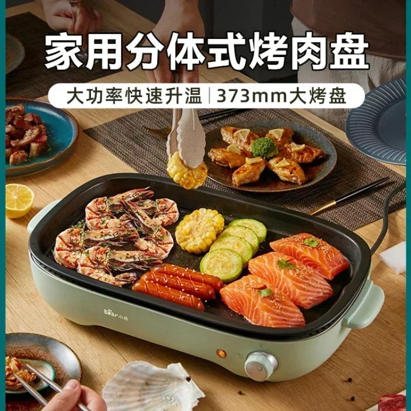 Mini Burning Machine Household Small Fish Ball Machine Grill Electric Indoor Grill Octopus Ball Machine Baked Egg griller