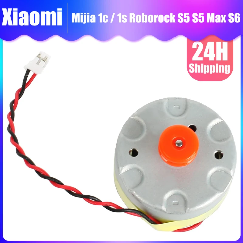 Motor de transmisión de engranajes de repuesto para aspiradora Xiaomi Mijia 1c / 1s Roborock S5 S5 Max S6 Pure S6 MaxV, Sensor láser LDS