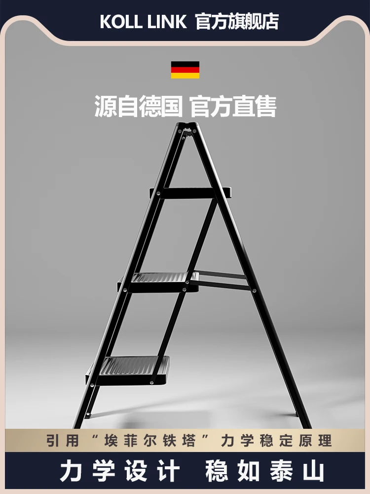 Haushaltsklappleiter, Fischgrätenleiter, multifunktionaler Teleskop-kleiner Leiterhocker für den Innenbereich