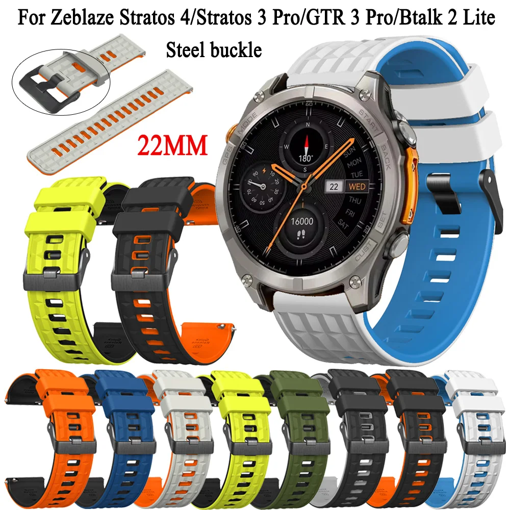 Silicone Replace 22mm Strap for Zeblaze Stratos 4/Stratos 3 Pro/Btalk 2 Lite/3 Pro GTR 3 Pro/Beyond 3Pro/Vibe 7Pro Band Bracelet
