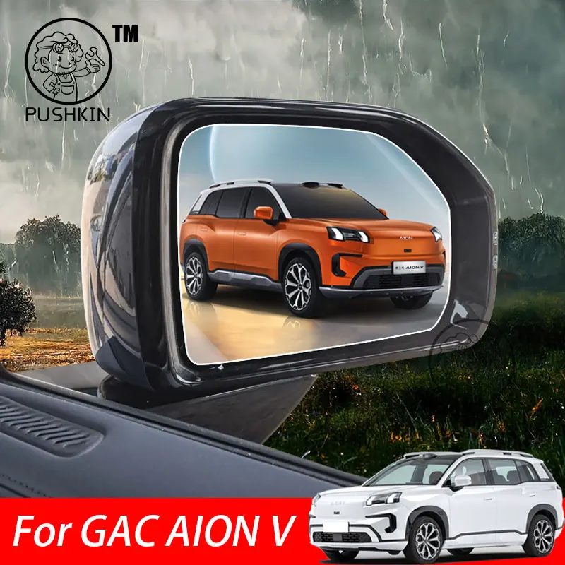 

For GAC AION V 2025 2026 Car Rearview Mirror Side Mirror Glass Waterproof Rainproof film Sticker Anti Fog Film Accessories