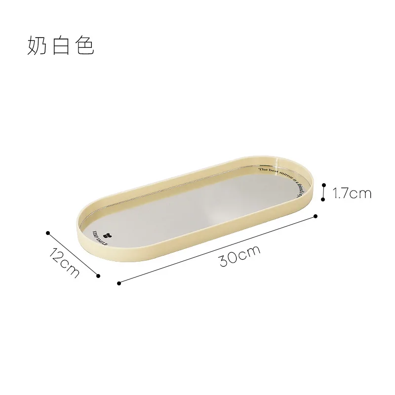 Nordic Oval Mirror Hand Tray Storage Trays Living Room Porch Cosmetic Aromatherapy Small Objects Desktop Trays Serving Tray