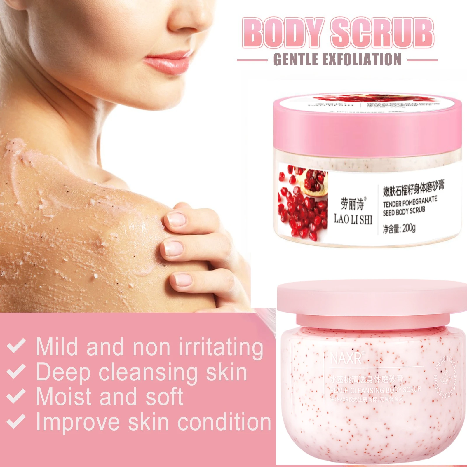 

Sweet Peach Cream Body Scrub Ice Cream Pomegranate Seed Scrub Deep Cleansing Skin 250g Exfoliate Skin Cells