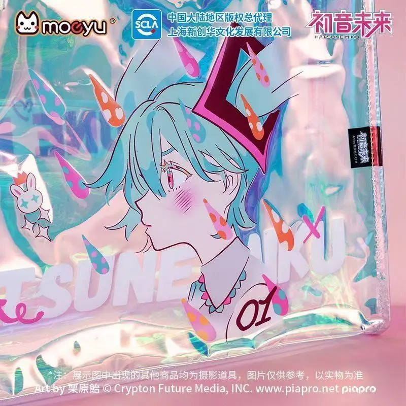 Echte Hatsune Miku Laser-Handtasche, große Kapazität, Einzelschultertasche, Einkaufsaufbewahrungstasche, Anime-Ware, Anime-Ware