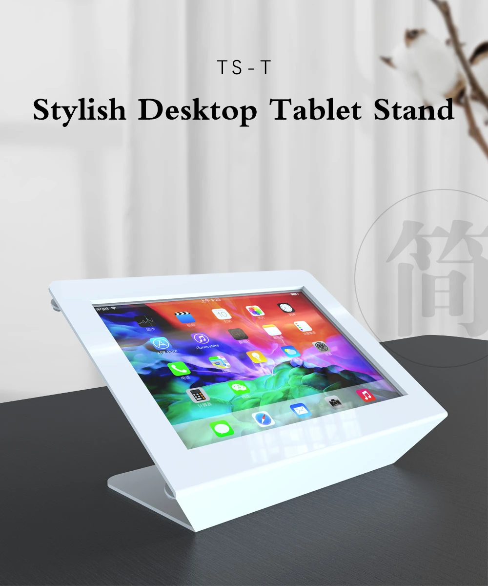 Universal customized fixed 30 degree angle flexible desktop tablet stand