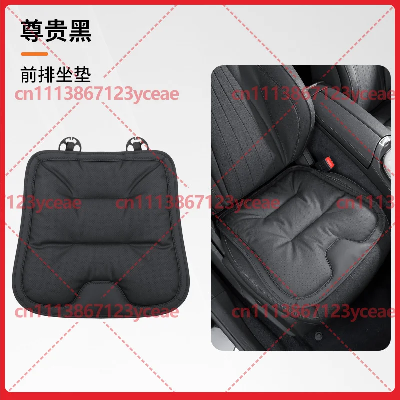 For Car Seat Protector Nappa Leather 5 Seater Front Rear Cushion High Grade Styling Wearproof Non Slip Vehicle Interior Supply