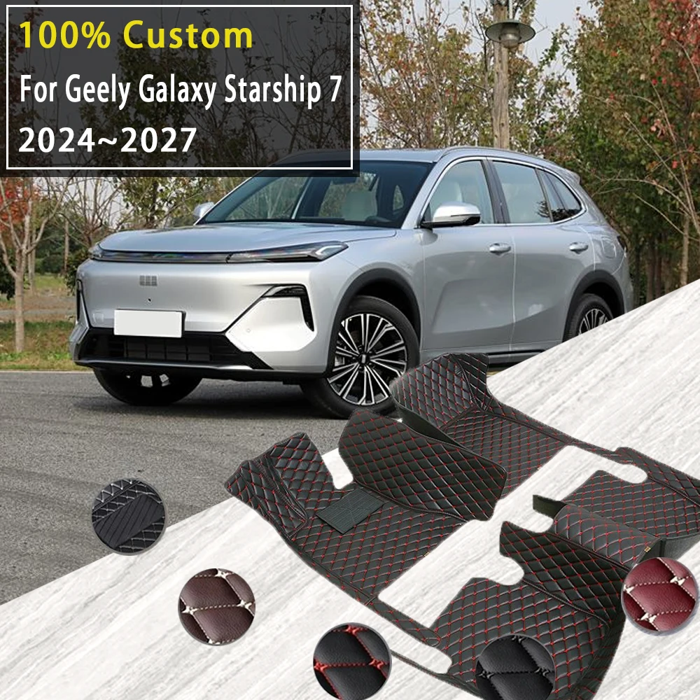 

Car Floor Mats For Geely Galaxy Starship 7 EM-i 2024 2025 2026 2027 Waterproof Pads Foot Carpets Floor Covers Auto Accessories