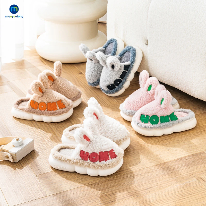 

Kids Slippers For Children Boys Girls Winter Thick Turry Cute Flip Flops Cute Cartoon Rabbit Indoor Non-slip Shoes Miaoyoutong