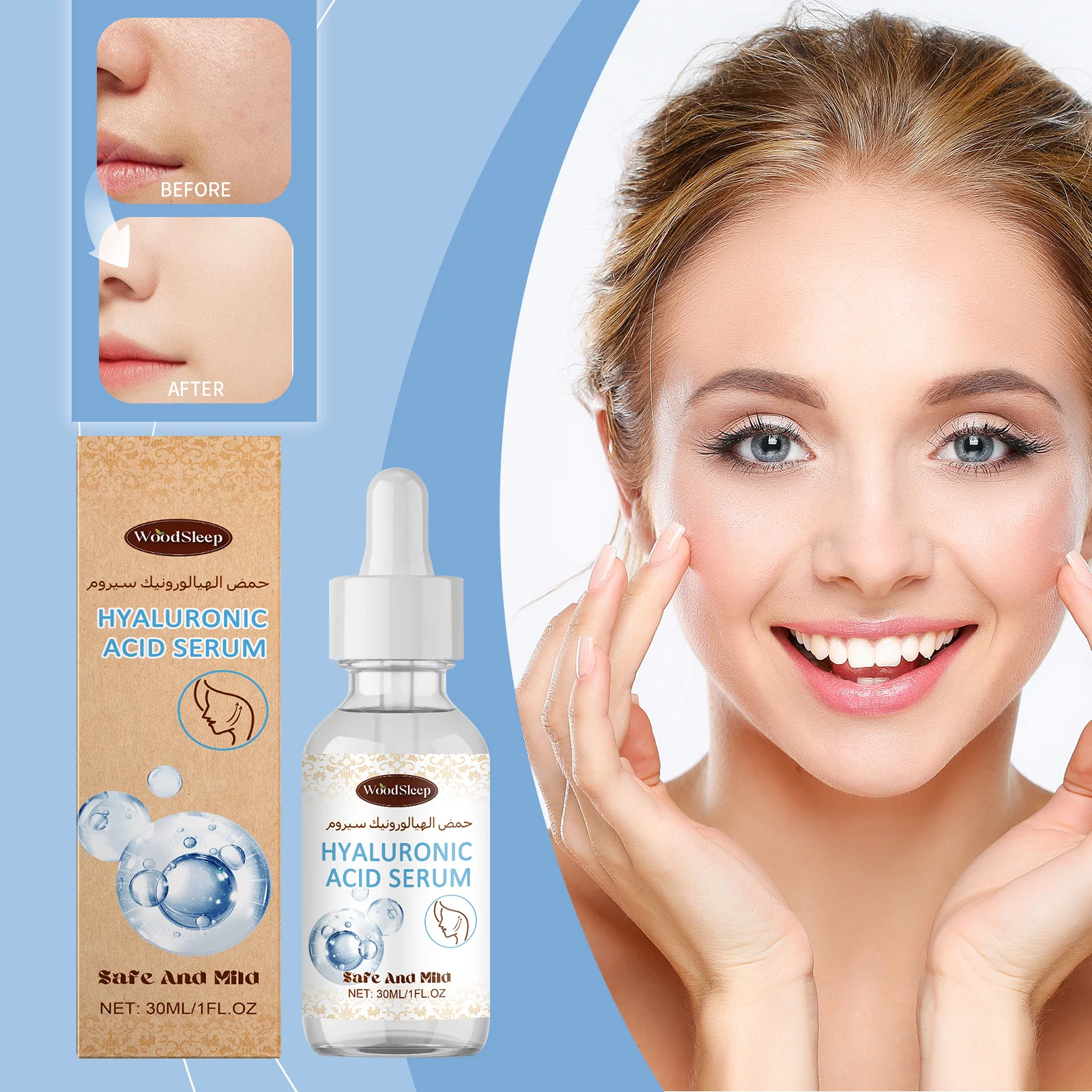 

Эссенция гиалуроновой кислоты WoodSleep, увлажняющий уход за кожей, мягкое восстановление прыщей, укрепление пор