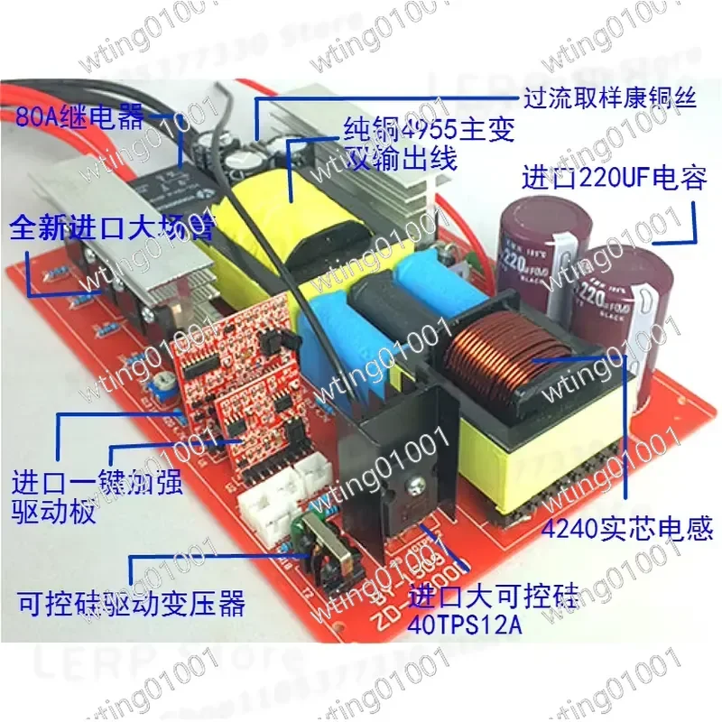 for JXB28000D High Power 12V Electronic Nose DIY Inverter Kit with 8 Large Components Fully Assembled Unit Ready to Use