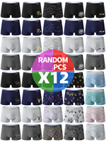 12PCS/Pieces Men's Lingerie Comfortable Fashion Random Healthy Men's Boxer Panties Breathable Sportswear Everyday Men's Pants