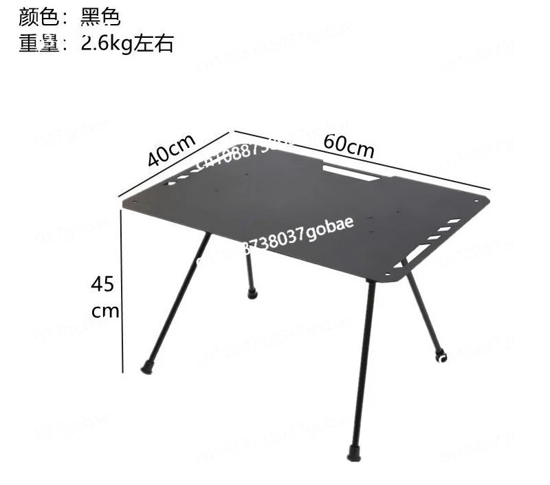 

Outdoor aluminum alloy thin portable folding table camping picnic table