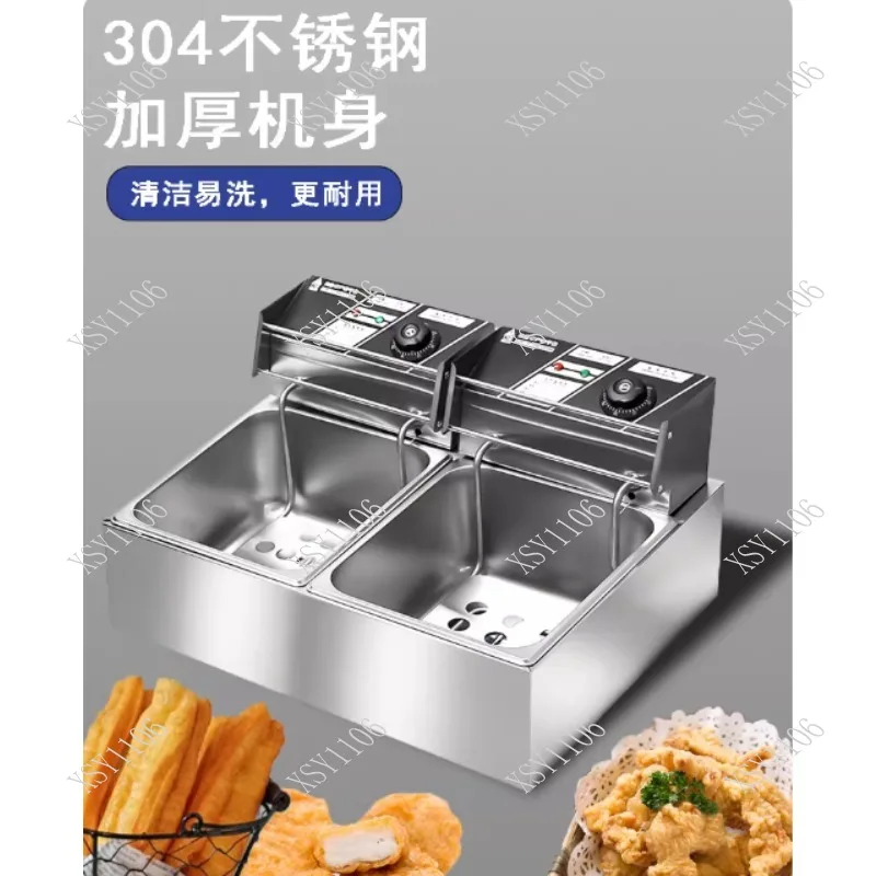 Single Double Cylinder Electric Fryer Oden Pot Noodle Cooker for Fried Snack Chicken Skewers