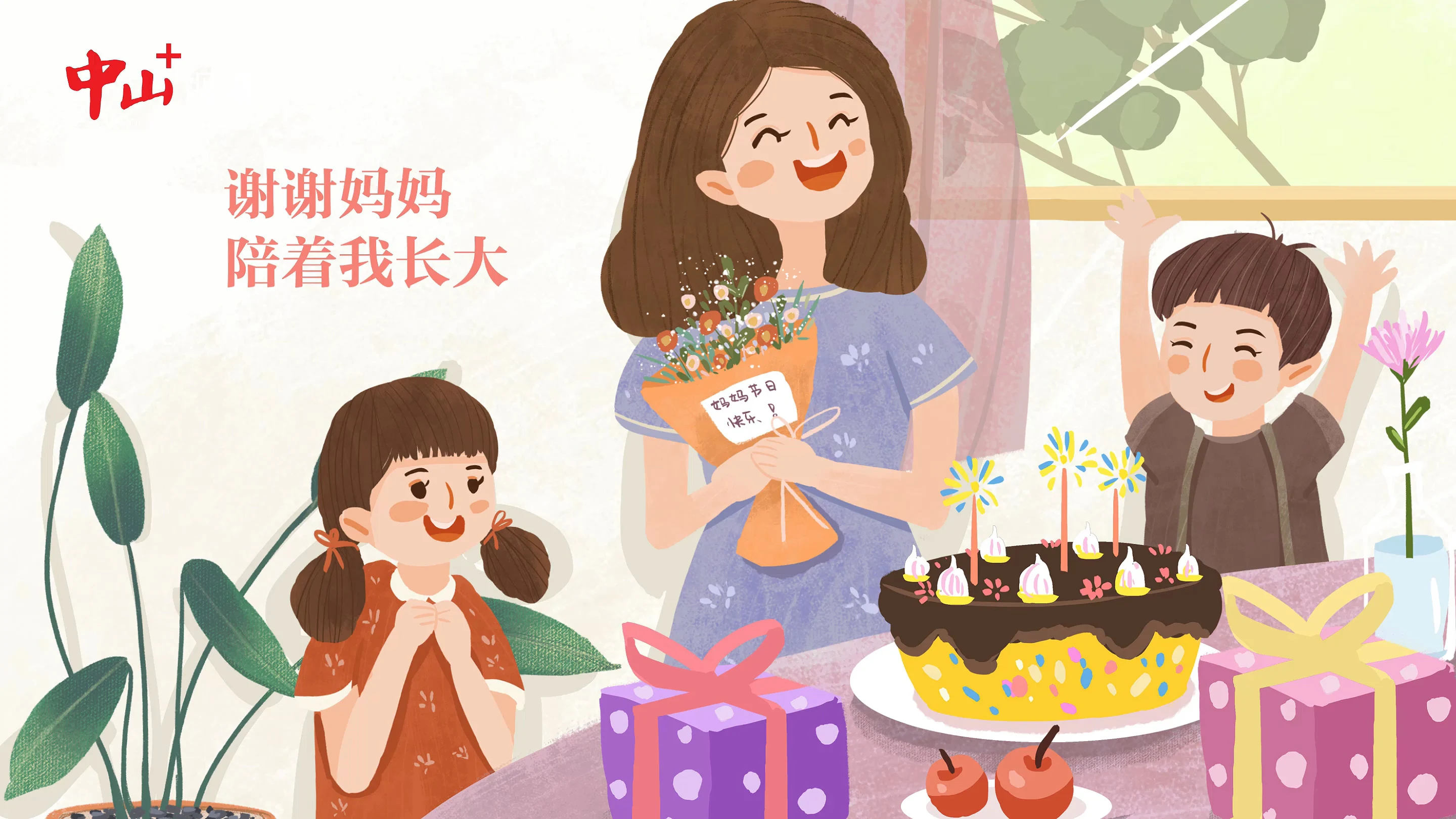 

Комплект из 4 высокоскоростных шин 60 мм для MJX Hyper Go, мягкие резиновые шины с дисками для радиоуправляемых туристических машин 1/14, запчасти для тюнинга с низким износом