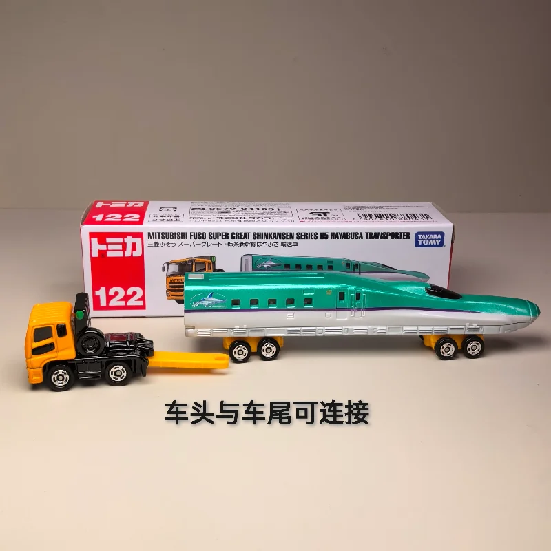 Takara Tomy Tomica Long No.122 Mitsubishi Fuso H5 Shinkansen Transporter Alloy Diecast Flatbed Truck Kids Collectible Toy