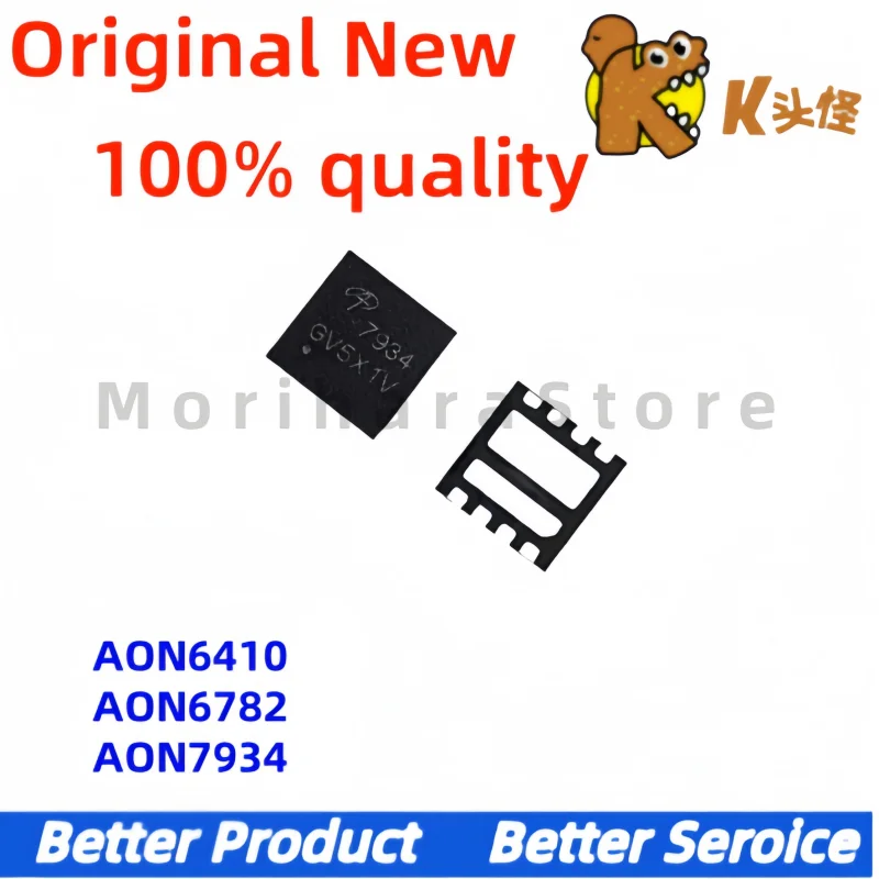 5 PZ/Nuovo originale AON7934 7934 AON6410 AON6782 QFN