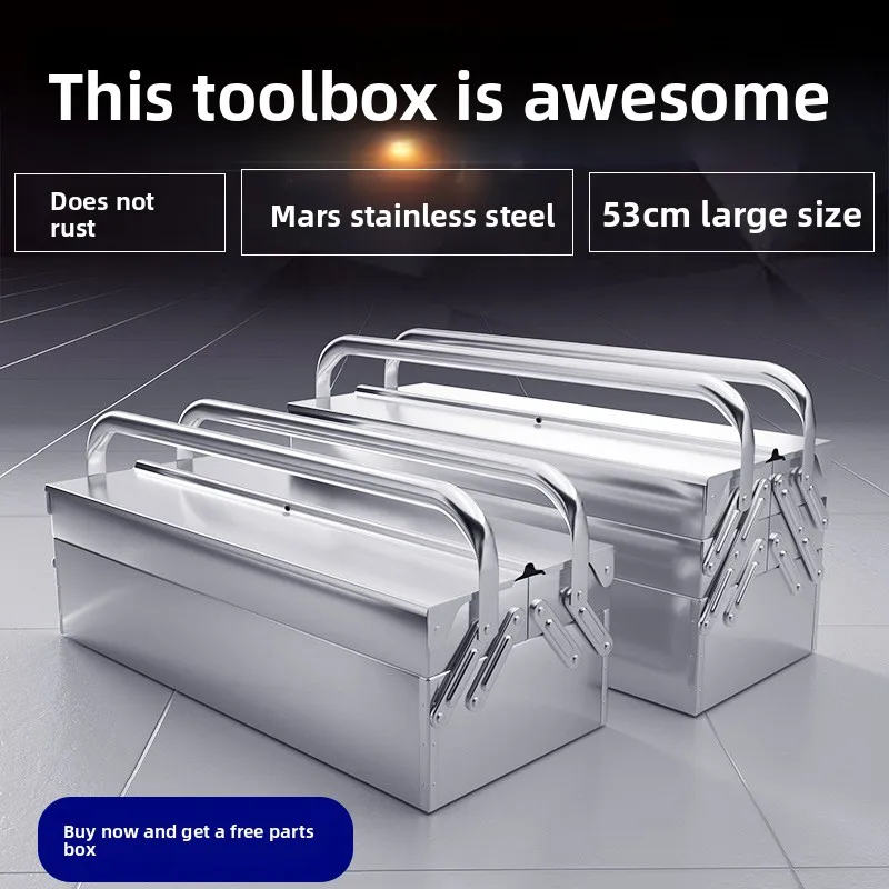 Stainless Steel Multi Layer Tool Box with Fold Out Trays and Lock Hole, Portable Hardware Storage Case for Home, Garage, Car