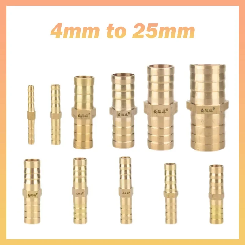 Brass 2 Way Reducing  4/6/8/10/12/14/16/19/25mm Straight Hose Barb Barbed Pipe Fitting Reducer Copper Coupler Connector Adapter