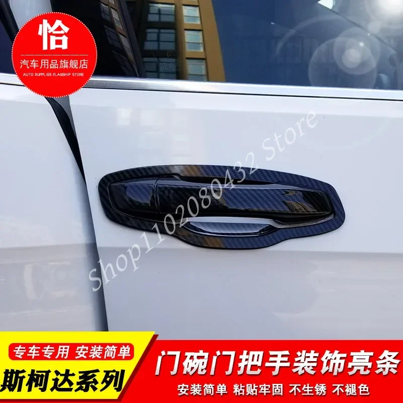 Car Door Handles Covers for Skoda Octavia A7 2015-2019  Stickers Chrome Exterior