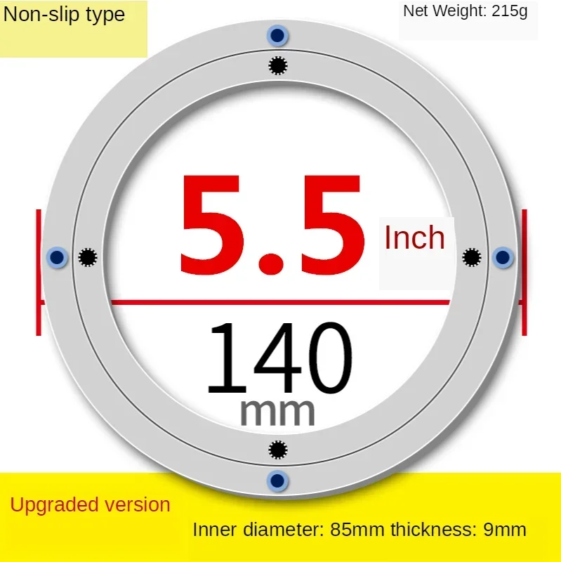 4/6/8/10/12/14/16 بوصة تصميم كسول سوزان الألومنيوم الكرة تحمل محامل القرص الدوار لوحة دوارة