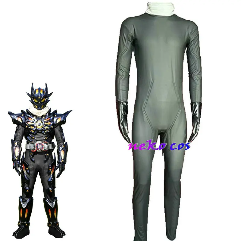 Kamen Rider Gotchard KAMEN RIDER DREAD  fitting bodysuit jumpsuit Cosplay with gloves