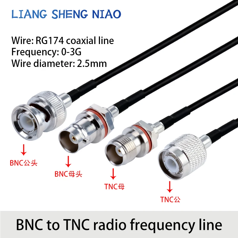 RG174 RF adapter cable BNC to TNC male and female connectors Q9 to TNC antenna signal connection cable extension cable