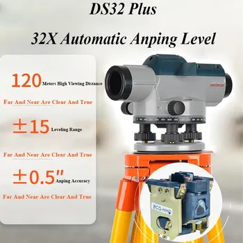 DS32plus 32X Magnification Self-leveling Optical Laser Level Parallel Tester Engineering Measuring Tool Automatic Level Meter Measuring Instrument