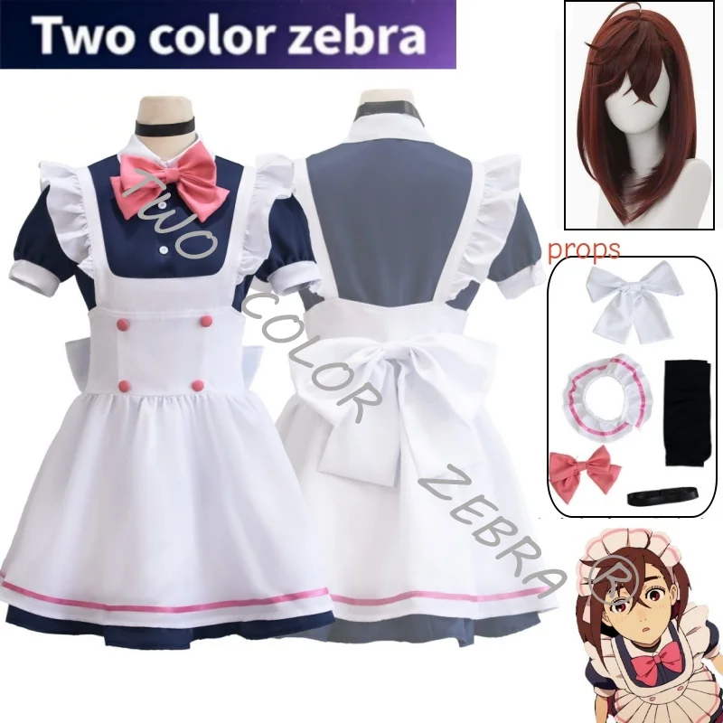 

Momo Ayase Cosplay Costume Maid Dress Anime Dandadan Wig Clothes Props Set Cute Roleplay Unifrom Halloween Carnival Party Outfit