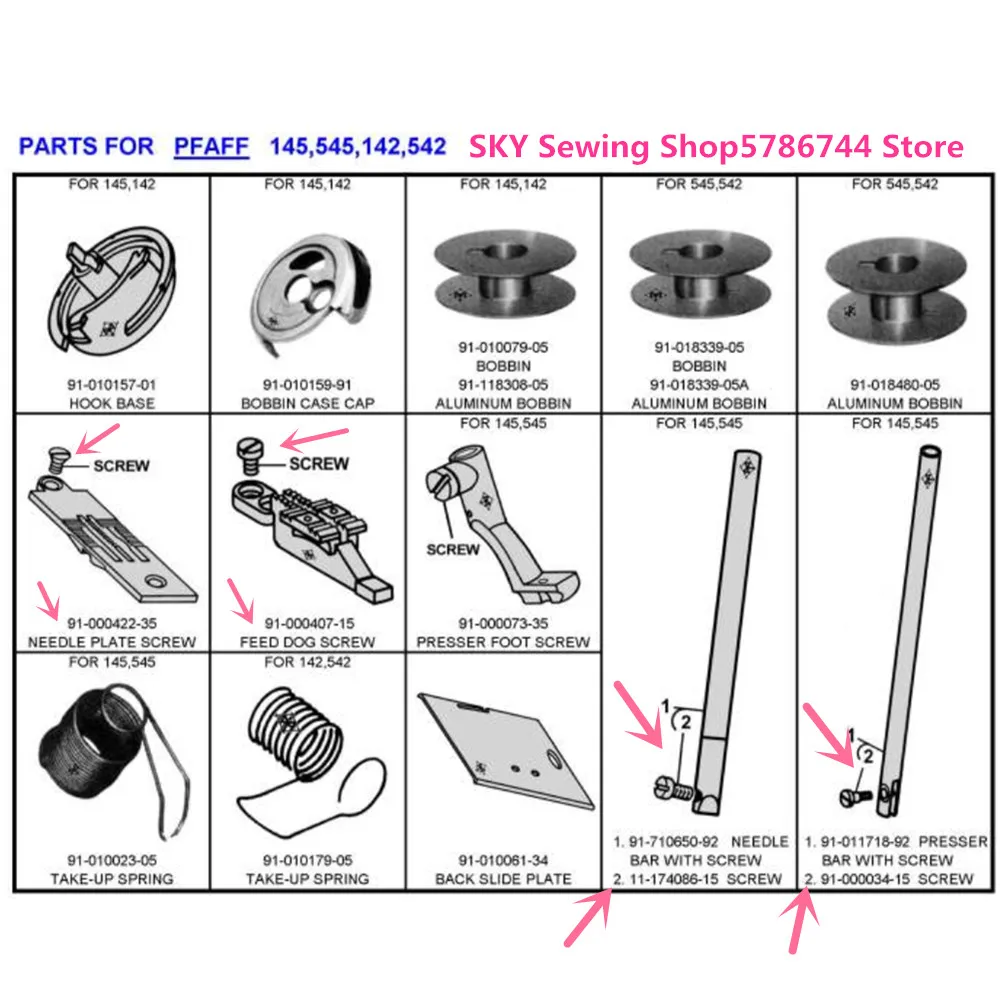 Needle Plate Screw & Feed Dog Screw & Needle Screw & Presser Bar Screw For PFAFF 145H3,545H3 Walking Foot Sewing Machine