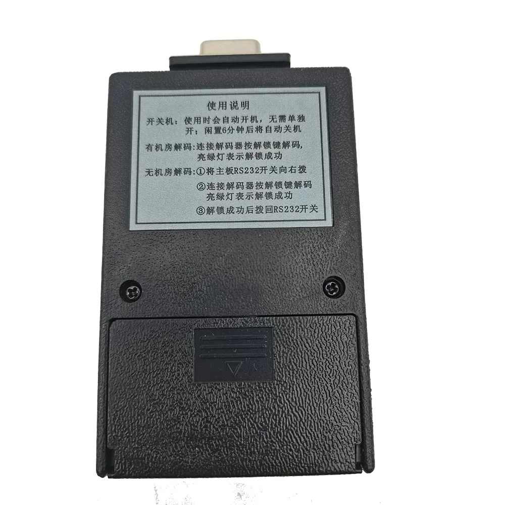 KM878240G01 Giant KONE Mainboard Elevator Decoder Decipherer CPU40/CPU561 Unlimited Times To Use With Cable Elevator Accessory