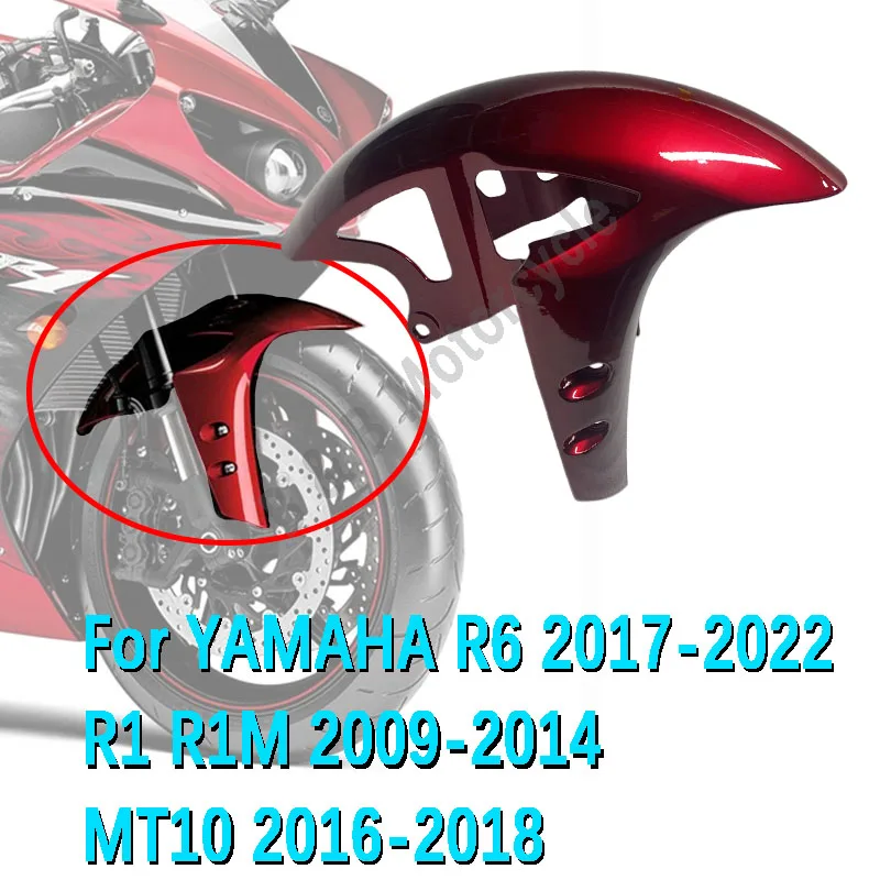 

For YZF600 R6 2017-2022 Front Fender YZF1000 R1 R1M 2009-2013 Front Fender MT-10 2016-2018 Set Red