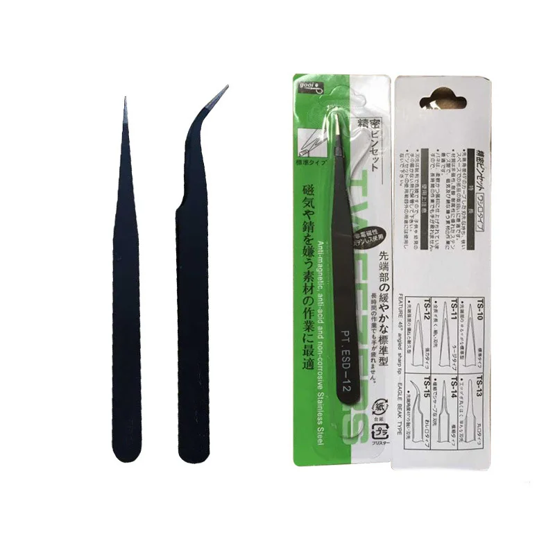 Hot Promotion 2 Black Acrylic Stainless Steel Tweezers Gel Repairing Maintenance Tools Paillette Nipper Picking Tool #OS
