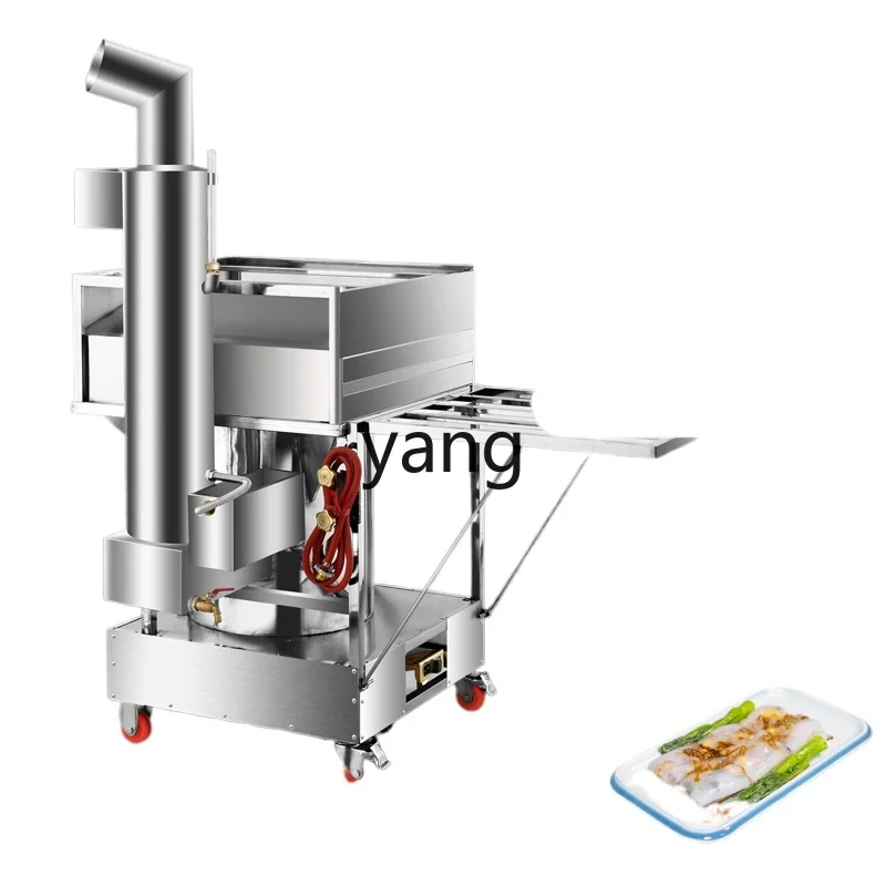

LH stone grinding rice flour machine commercial one pump one high pressure steamer automatic stall