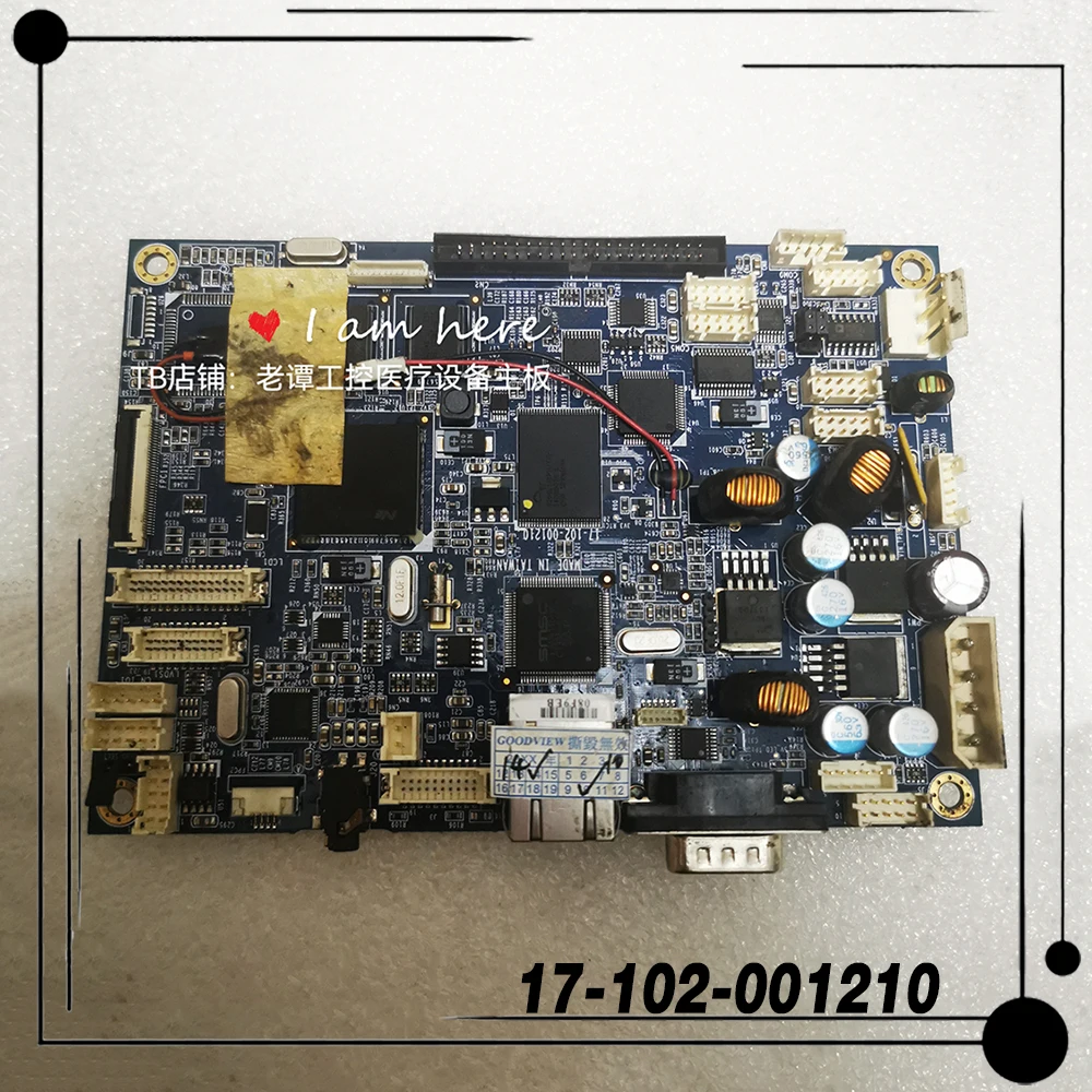 17-102-001210 ECN:E31-00 Industrial Motherboard