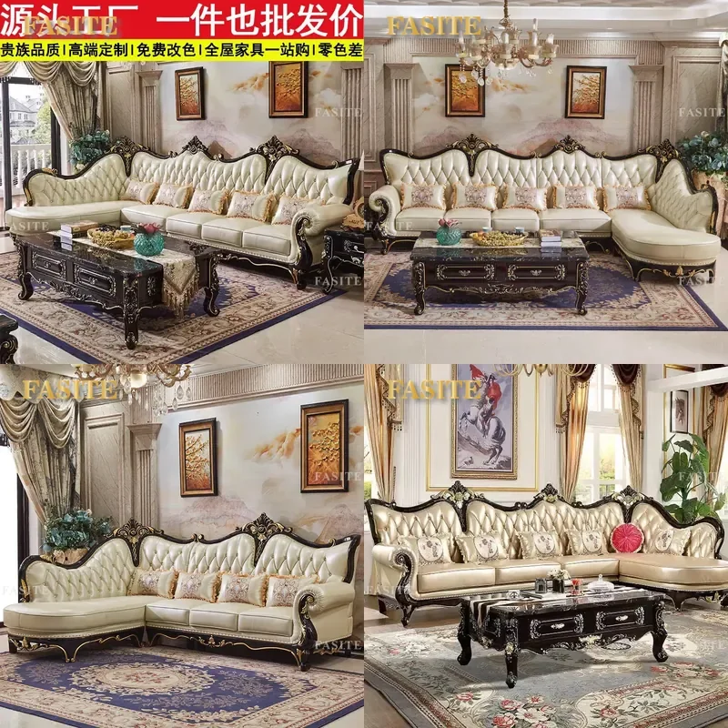 For European Leather Corner Sofa Solid Wood Carving Ebony First Layer Cowhide Luxury Villa Living Room Simple Style Furniture