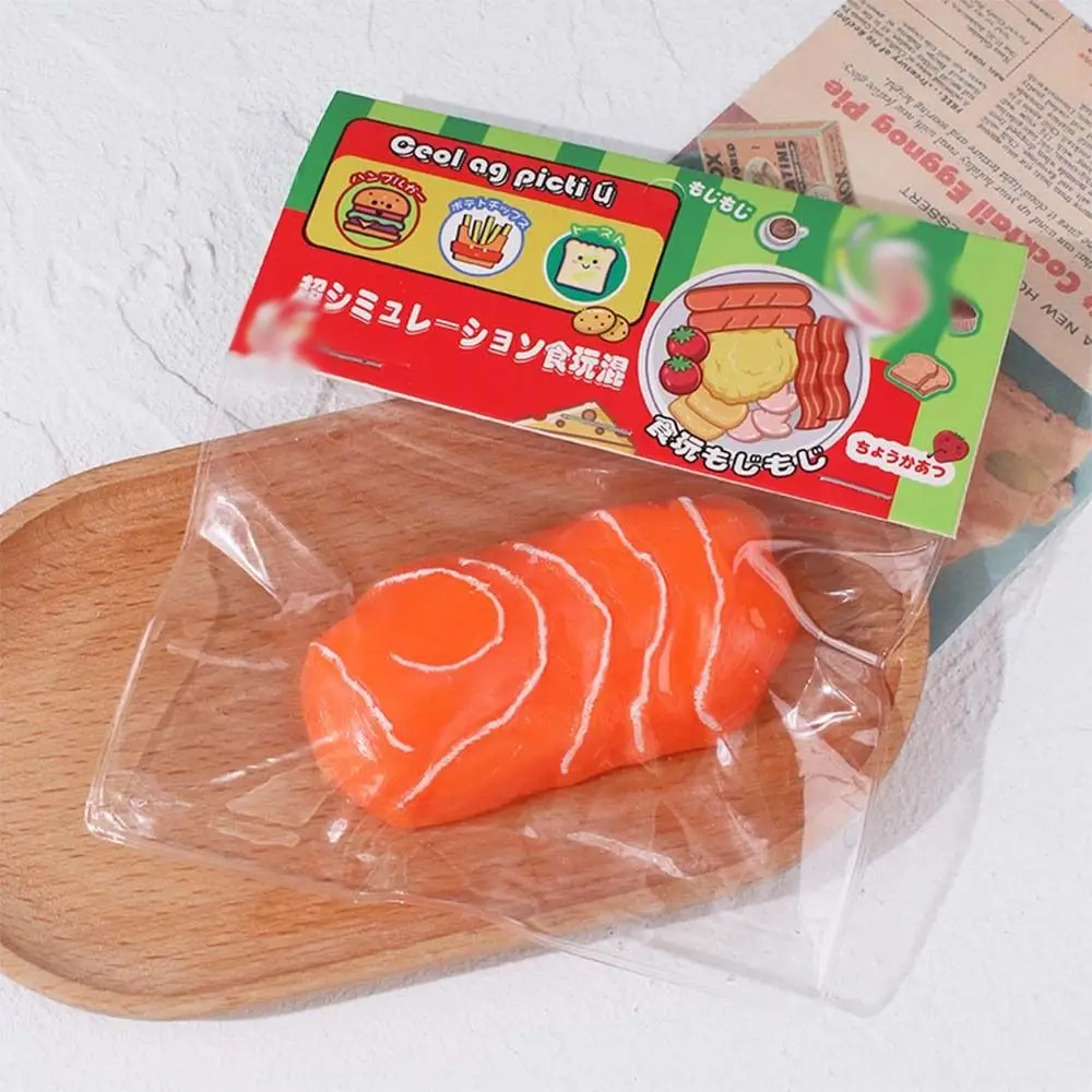 재미있는 연어 모양 과일 스퀴즈 주먹밥 TPR 핀치 디컴프레션 피젯 3D 만화 피젯 장난감