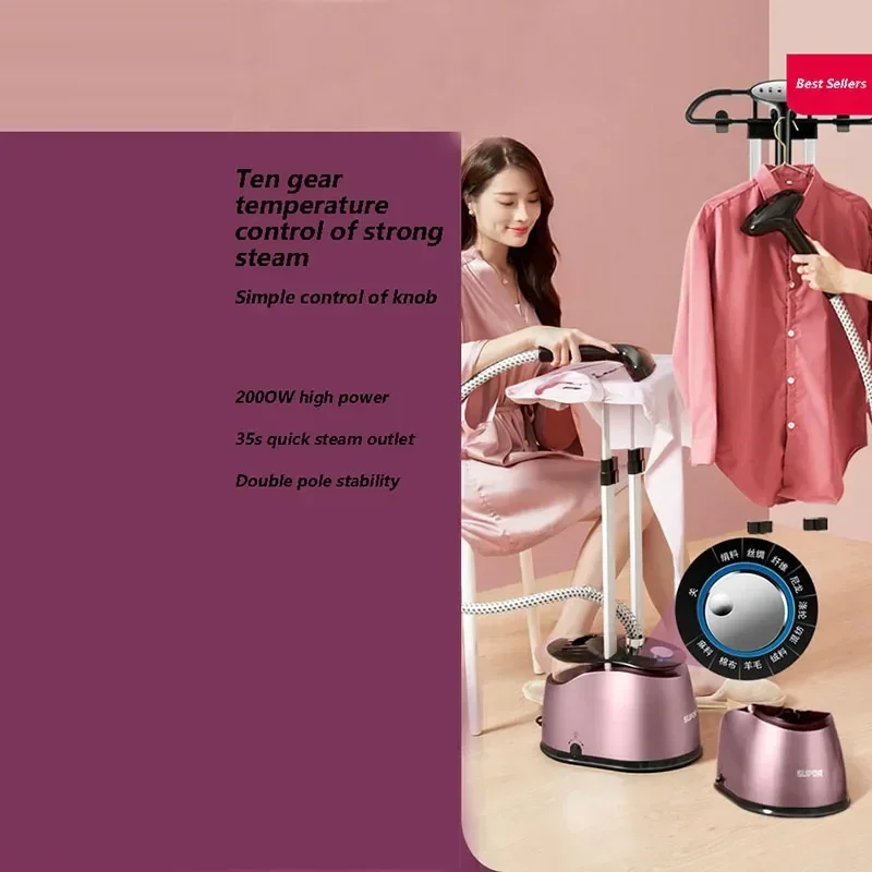 

Home Electric Garment Ironing Machine Household Iron Ironing Clothes Ironing Machine Commercial Clothing Store Official Flagship