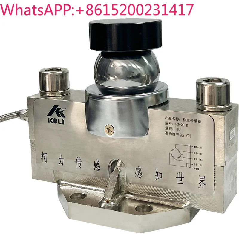 Keli Weighing Senso…