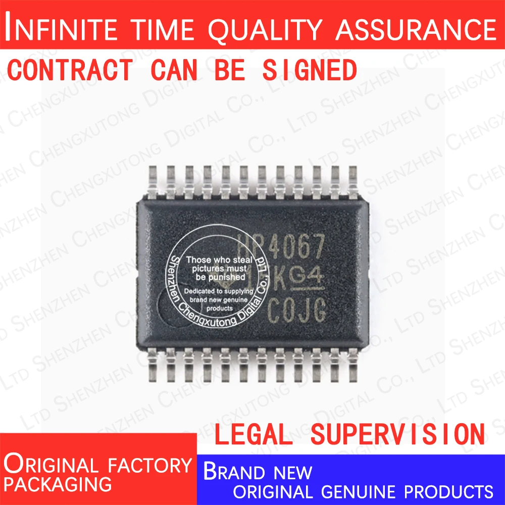 5pcs/lot CD74HC4067SM96 HP4067 SOP   100% genuine stock in brand new original packaging
