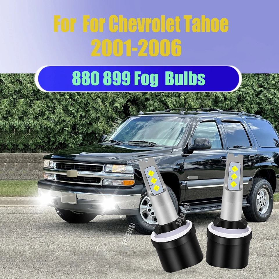 

2 шт. 9-16 В 880 899 светодиодные противотуманные лампы - 6000LM 6500K холодный белый свет для Chevrolet Tahoe 2001 2002 2003 2004 2005 2006