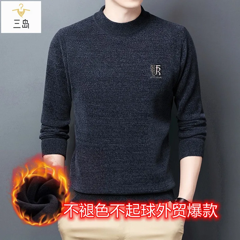 Sweater Men 2025 Casual Winter New Thickened Warm Letter Print Base Pullover Fleece Knitted Sweater men's Clothing