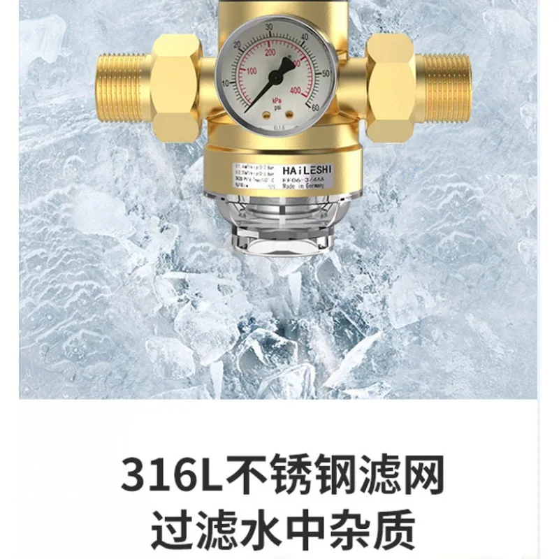 WeChat image _20240923094503