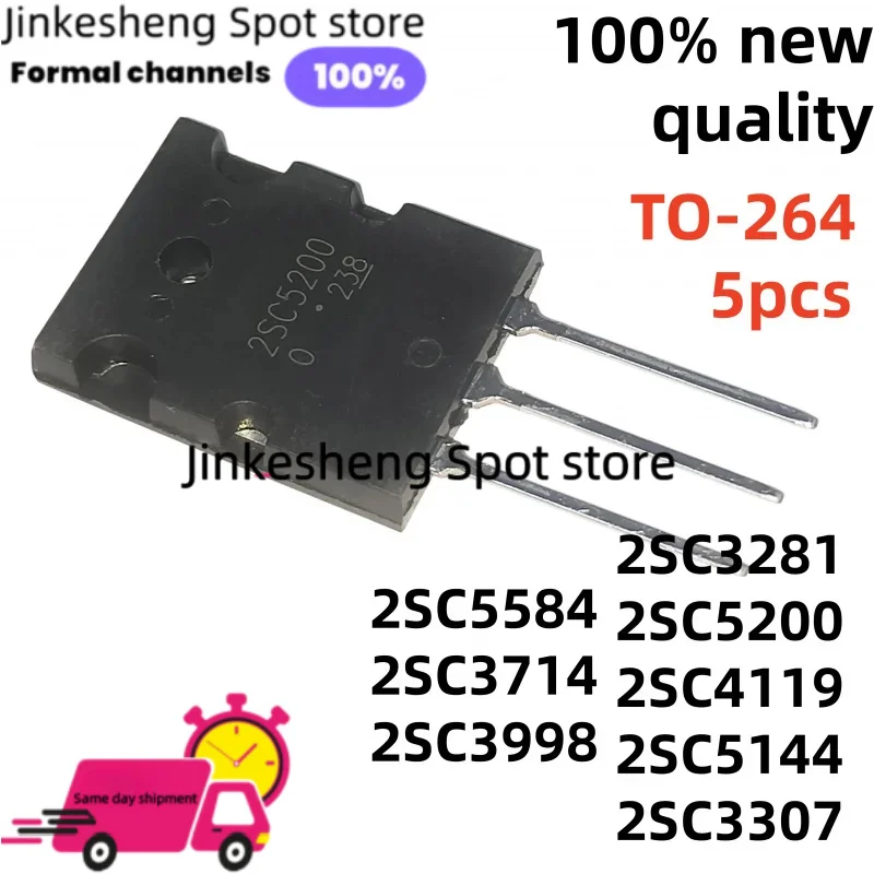 5pcs 100% New 2SC5584 2SC3281 2SC5200 2SC5144 2SC4119 2SC3998 2SC3307 2SC3714 TO264 MOS TO-264 in stock